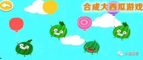 娱乐吃瓜游戏,揭秘明星幕后故事